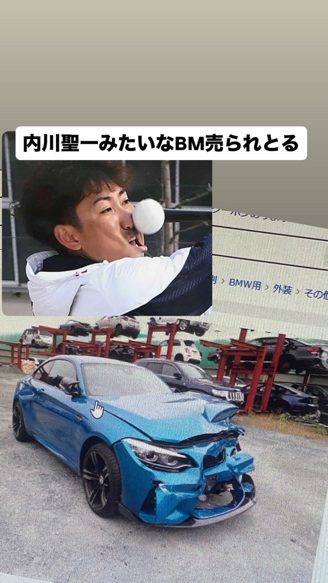 たくあん@Low'N Slowe tweet media