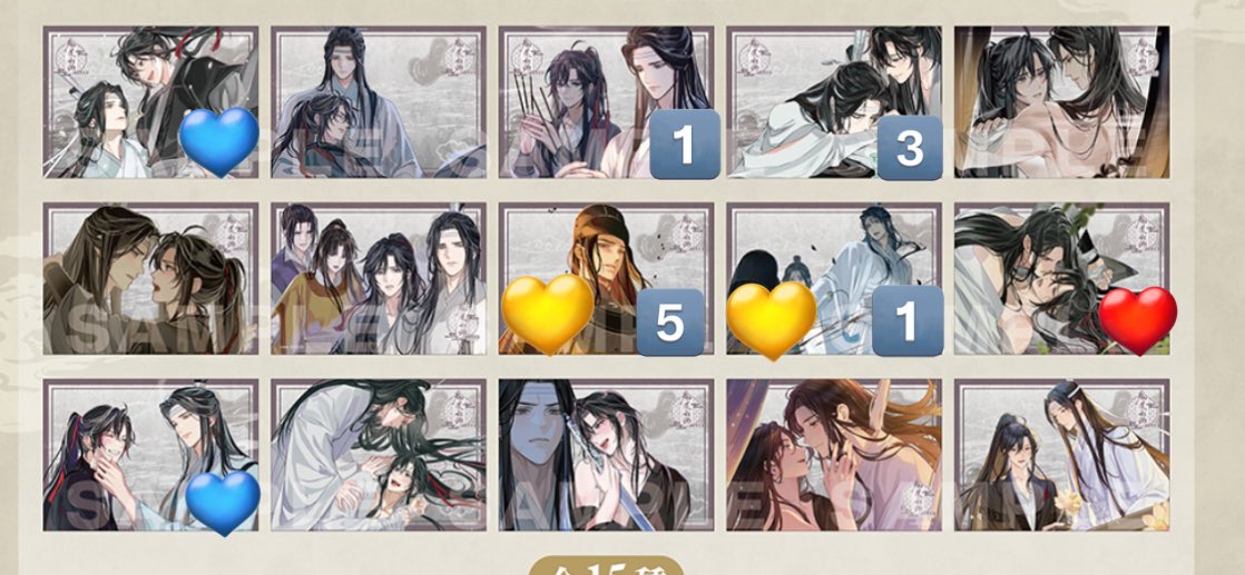 【交換・譲渡】
魔道祖師 公式茶屋 ランチョンマット ランチョン

譲)数字の枚数

求)❤️(♾️)、🩵(各1)、300円(+送料)

🪷初回プロカ必須🪷
・都内手渡しは固定ポスト参照
・郵送交換はレターパックプラスのみ
・🩵のみの郵送は2点~
・譲渡は💛のみ