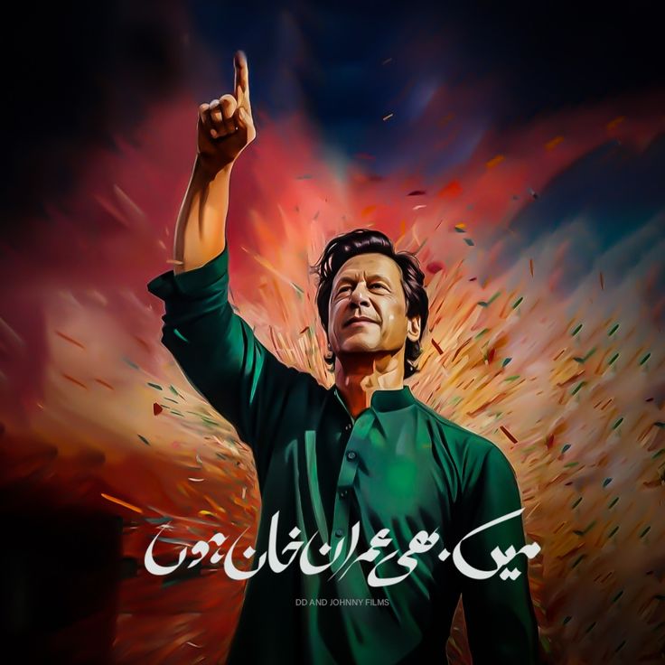 PTI_ Promoti0n (@ptipromo) on Twitter photo 💥پروموشن لسٹ نمبر 8
💥 فیصد فالو بیک کے لیے اس اکاؤنٹ کو فالوکریں.
💥 اس پوسٹ کو لائیک اور ری پوسٹ کریں.
💥 فالو بیک دینے والے اپنا ایکس ہینڈل شیئر کریں.
<a href="/IamHaroonpp137/">Haroon Shahzad Bhatti</a>
<a href="/NadeemZ23445334/">Zahid mughal 🇨🇵</a>
<a href="/Ejz55/">👉𝐄ᴊᴀᴢ 𝐇ᴀsʜᴍi👈</a>
<a href="/MianHaqNawaz19/">Mian Haq Nawaz</a>
<a href="/voiceofpmik/">VoiceofPTI</a>
<a href="/meedaNadeem/">Nadeem Ahmed Khan</a>
<a href="/MusaratQasim/">🕊️𝐌ᴜsᴀʀᴀᴛ 𝐐ᴀsɪᴍ🕊️</a>
<a href="/abuhamzahPK/">Abu حمزہ 🇵🇰</a> 💥پروموشن لسٹ نمبر 8
💥 فیصد فالو بیک کے لیے اس اکاؤنٹ کو فالوکریں.
💥 اس پوسٹ کو لائیک اور ری پوسٹ کریں.
💥 فالو بیک دینے والے اپنا ایکس ہینڈل شیئر کریں.
<a href="/IamHaroonpp137/">Haroon Shahzad Bhatti</a>
<a href="/NadeemZ23445334/">Zahid mughal 🇨🇵</a>
<a href="/Ejz55/">👉𝐄ᴊᴀᴢ 𝐇ᴀsʜᴍi👈</a>
<a href="/MianHaqNawaz19/">Mian Haq Nawaz</a>
<a href="/voiceofpmik/">VoiceofPTI</a>
<a href="/meedaNadeem/">Nadeem Ahmed Khan</a>
<a href="/MusaratQasim/">🕊️𝐌ᴜsᴀʀᴀᴛ 𝐐ᴀsɪᴍ🕊️</a>
<a href="/abuhamzahPK/">Abu حمزہ 🇵🇰</a>