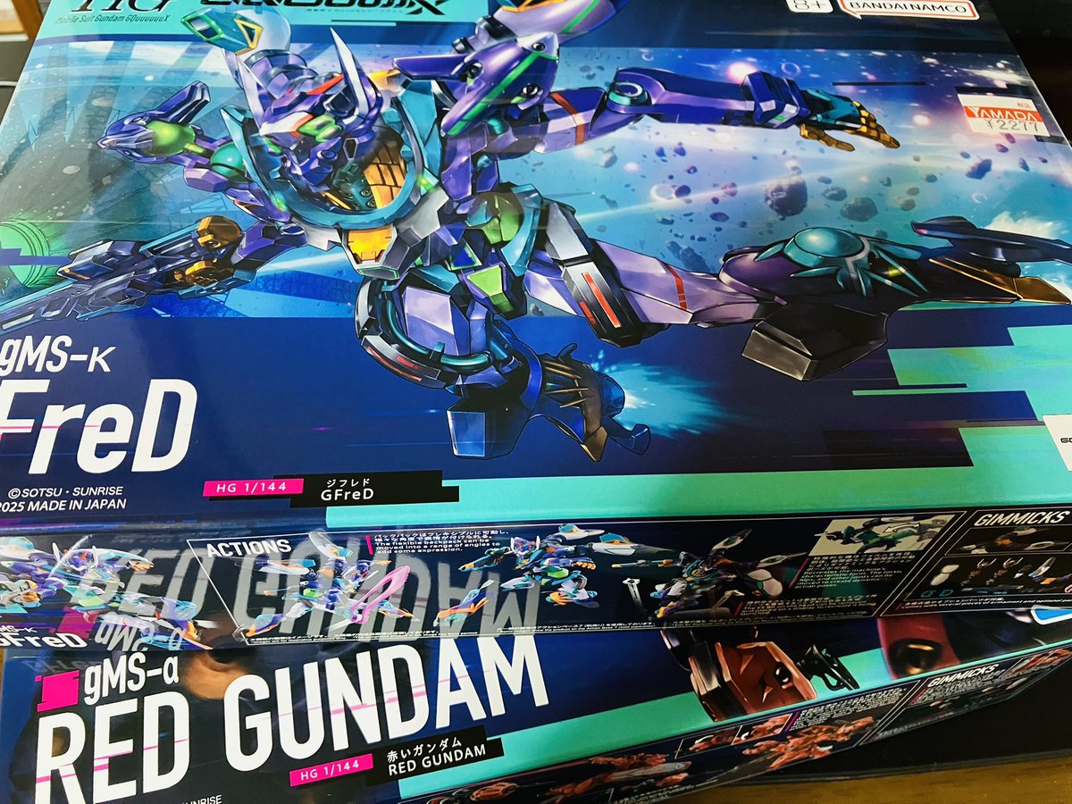 帰りの電車が止まっててアンラッキー
と思ったけど丁度ガンプラが入荷したところに遭遇できて 買えてなかったジフレド君と赤いガンダムをゲット。
結果的にラッキーだったのでは？(迂回して帰った)