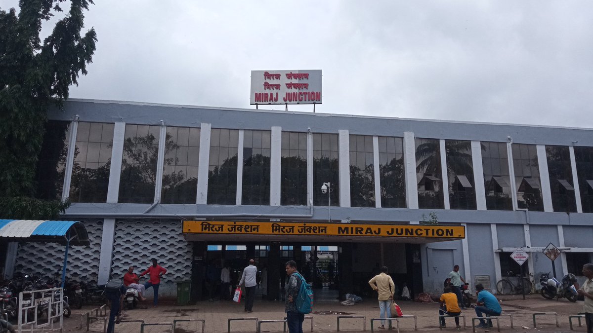 Series of "Neglect of #MirajJunction"
Since British rule,#MirajJunction (est. 1887 by Madras and Southern Maratha Railway) has crossed 100+yrs. Yet,while other junctions modernized,Miraj was left behind funds dried up,and even small demands faced struggles.
<a href="/drmpune/">DRM Pune</a> <a href="/GM_CRly/">GM Central Railway</a> 
#01