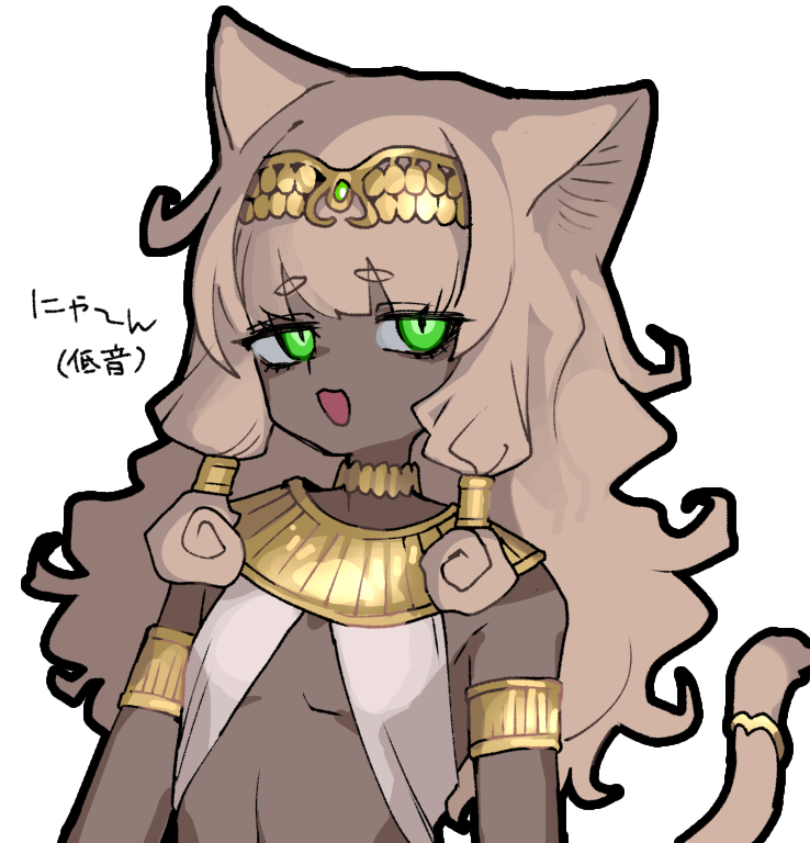 褐色猫耳栗田まろん！？