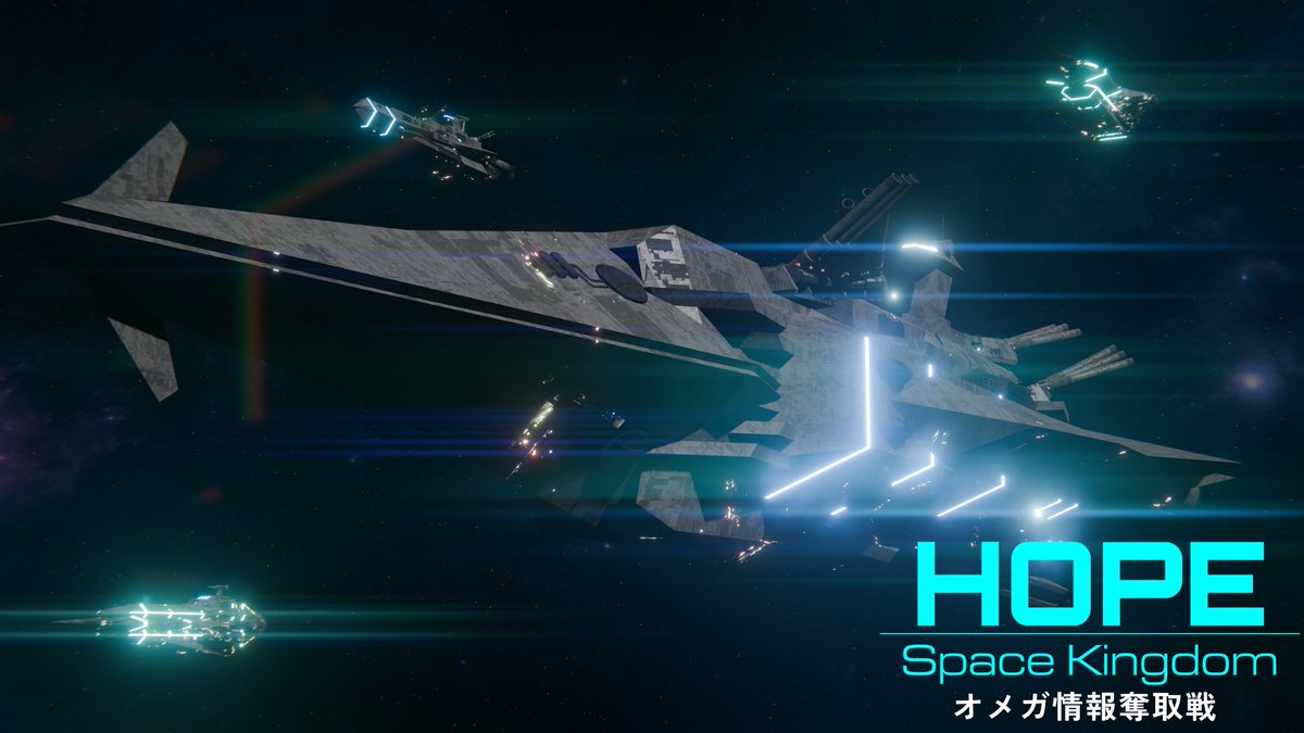 Tsan_theCG's tweet image. 最新作に登場予定の新たな戦艦デザインを公開！
果たしてどんな活躍をするのか…

特報も公開中！！
特報：youtu.be/xT1GC83pOXs

#ProjectHOPE #Blender #Blender3d #3DCG #自主制作アニメ #scifi