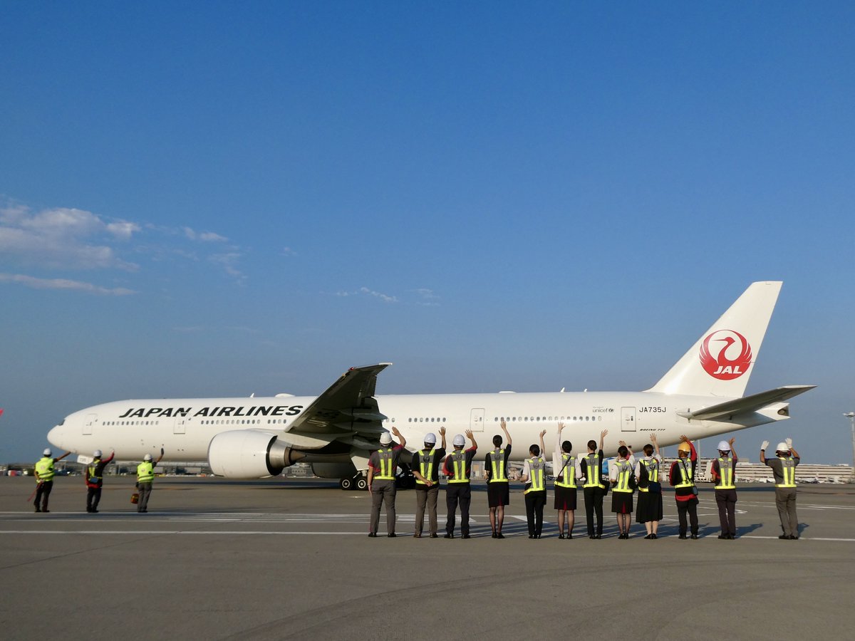 JALは、3機目となるボーイング777-300ER型機（JA735J）を、あすサンフランシスコから東京/羽田に到着するJL1便をもって退役させます。（写真：JAL）