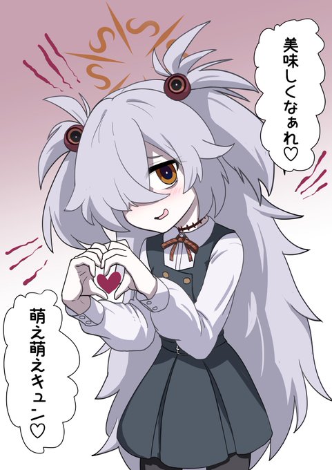 へ、ヘイローがありませんでした…(小声
ヘイローを追加しました… 