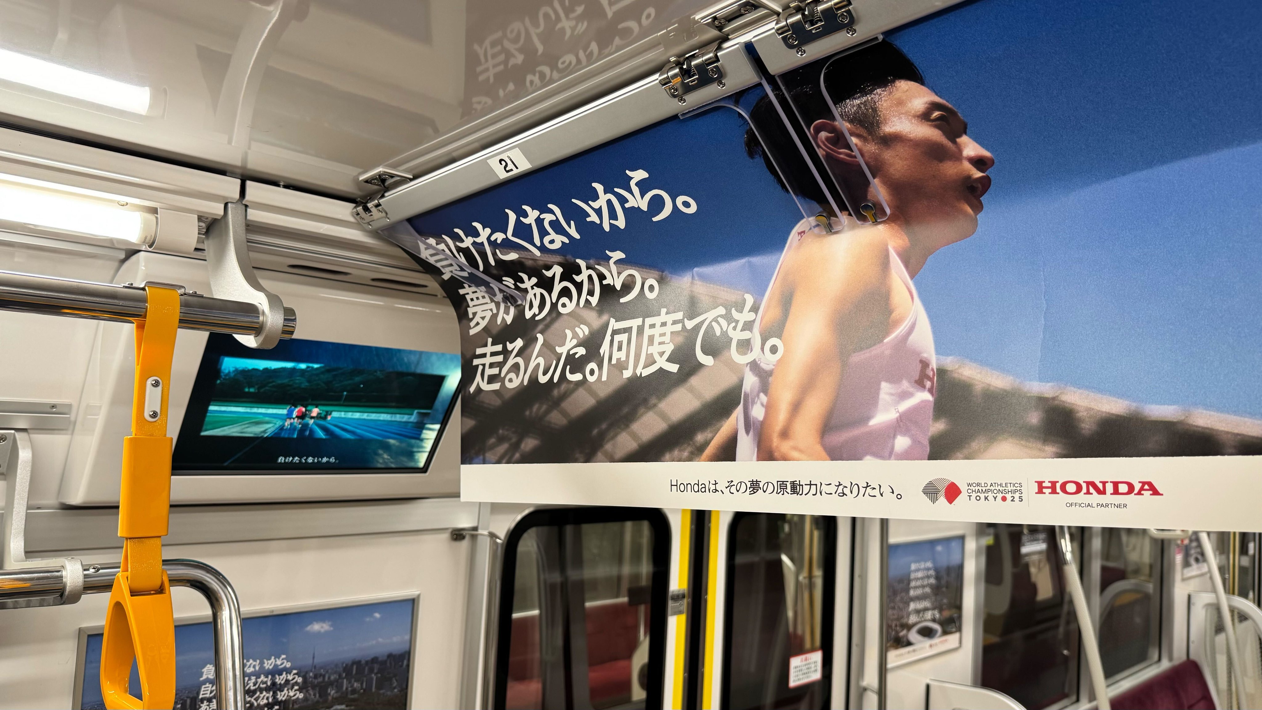 パルデイアタサの学生 43einhalb adidas ZX 10000 Joint Path Release Date