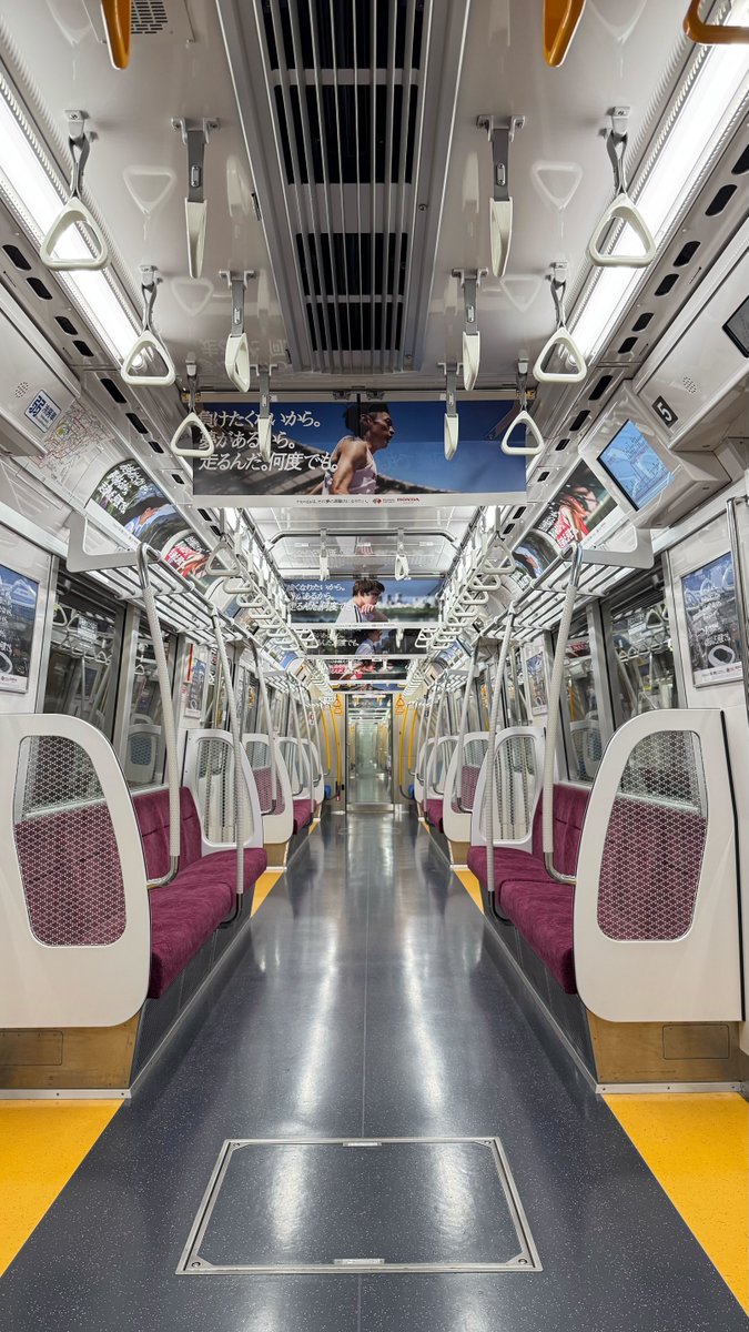 HondaJP's tweet photo. #東京2025世界陸上 いよいよ13日（土）開幕！
世界陸上のあちこちでHondaも大会を支え、盛り上げます。

都営大江戸線、JR総武線では各1編成をジャック🚃

夢があるから。走るんだ。何度でも。Hondaは、その夢の原動力になりたい。
9月8日(月)～21日(日)にぜひ見つけてください👀

#走るんだ何度でも https://t.co/fj7IuhSPO8