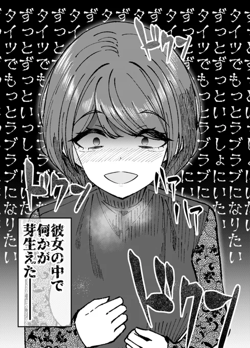 (3/3) 
