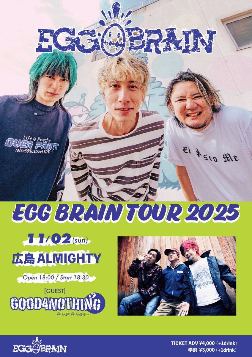 EGG BRAIN セットリスト　セトリ　サイン　バンド　ライブ EGG BRAIN セットリスト セトリ サイン バンド ライブ EGG BRAIN