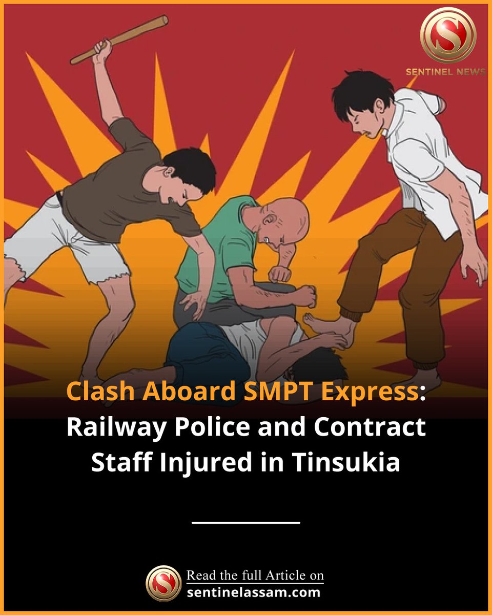 Tensions erupted on the SMPT Express from Tinsukia to Bangalore after a youth tried to flee a routine check, prompting a chase by Railway Police. 

The incident escalated as a group reportedly confronted the police, leaving a constable and several staff members injured.

 The