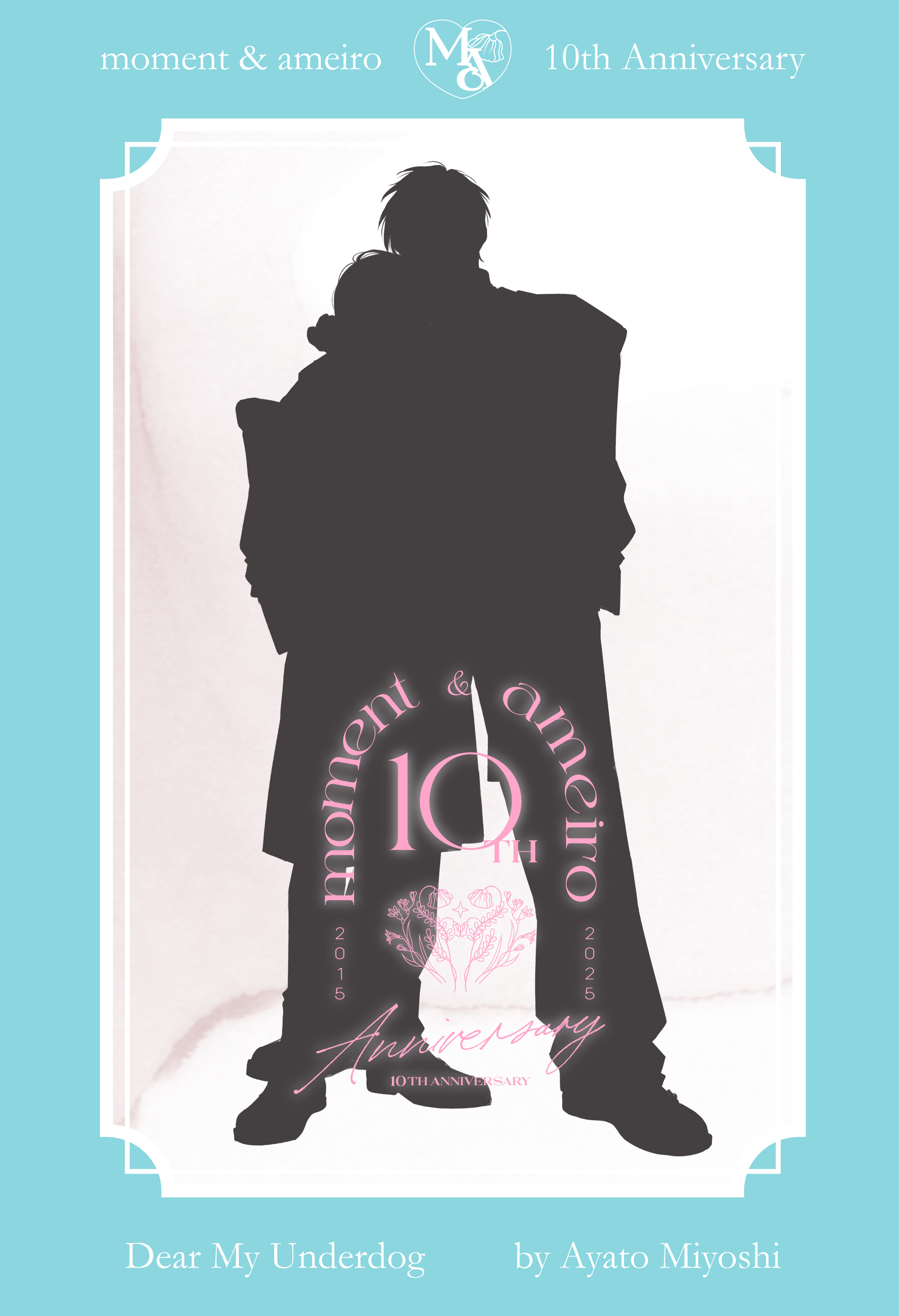 青年漫画 Cielo cielo (@cielo_we) / X