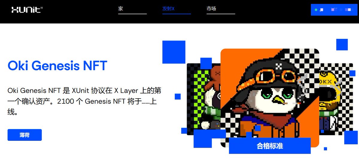 无颜 tweet media