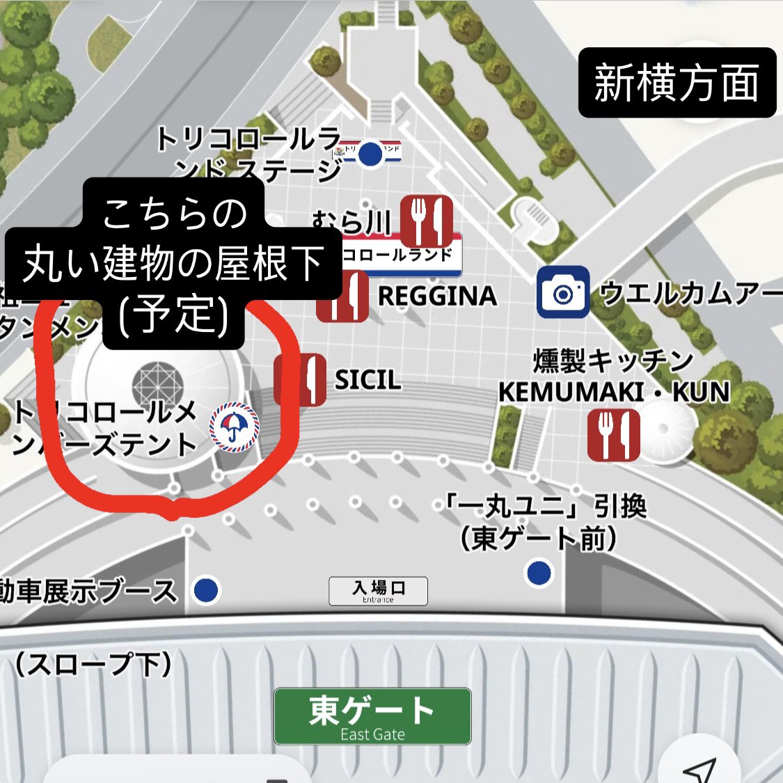 【お知らせ】山村和也選手への寄せ書きを行います！
マリノスを離れた山村選手への感謝と応援の気持ちを込め、メッセージを集めますのでご協力いただけますと幸いです。
【日時】9/13(土)川崎戦
【場所】東ゲートトリワン下(予定)
【時間】14:30〜スペース埋まり次第終了
#山村選手寄せ書き #fmarinos