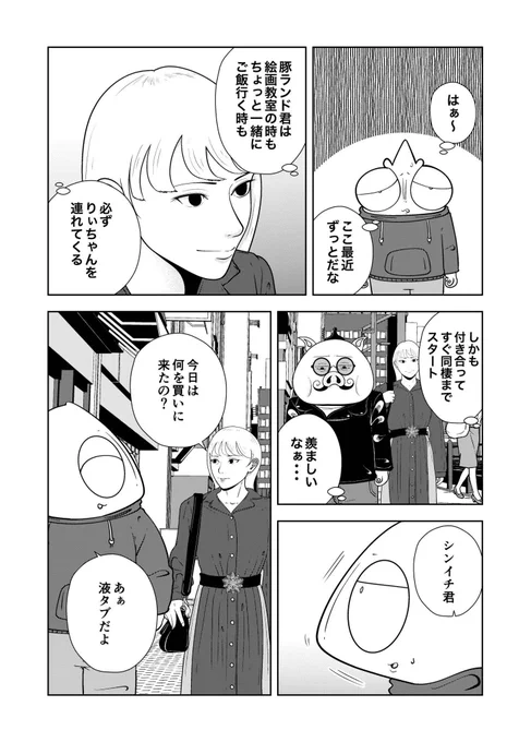 (2/5) 