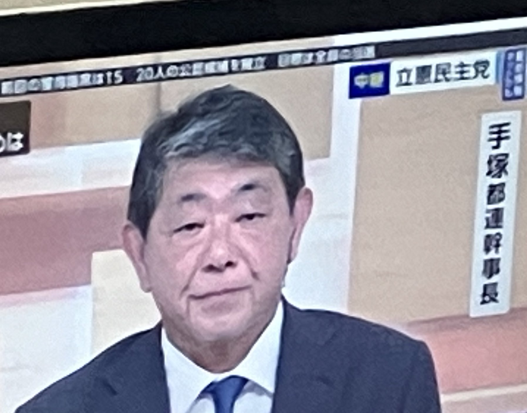 自説開陳おじさん on X: 