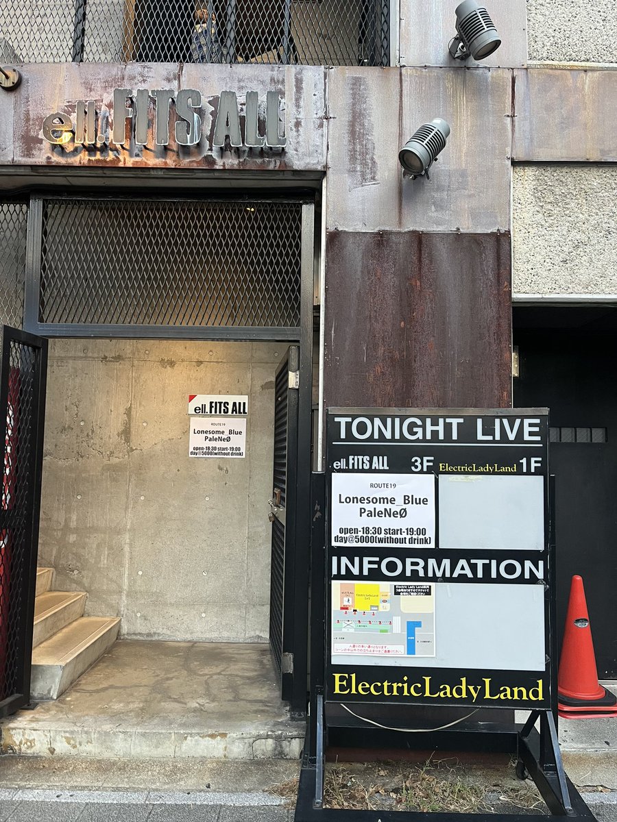 CafeYasutaro's tweet photo. 今日の現場！！！

 #PaleNeØ
 #ROUTE19 https://t.co/AYxVgjZoL1