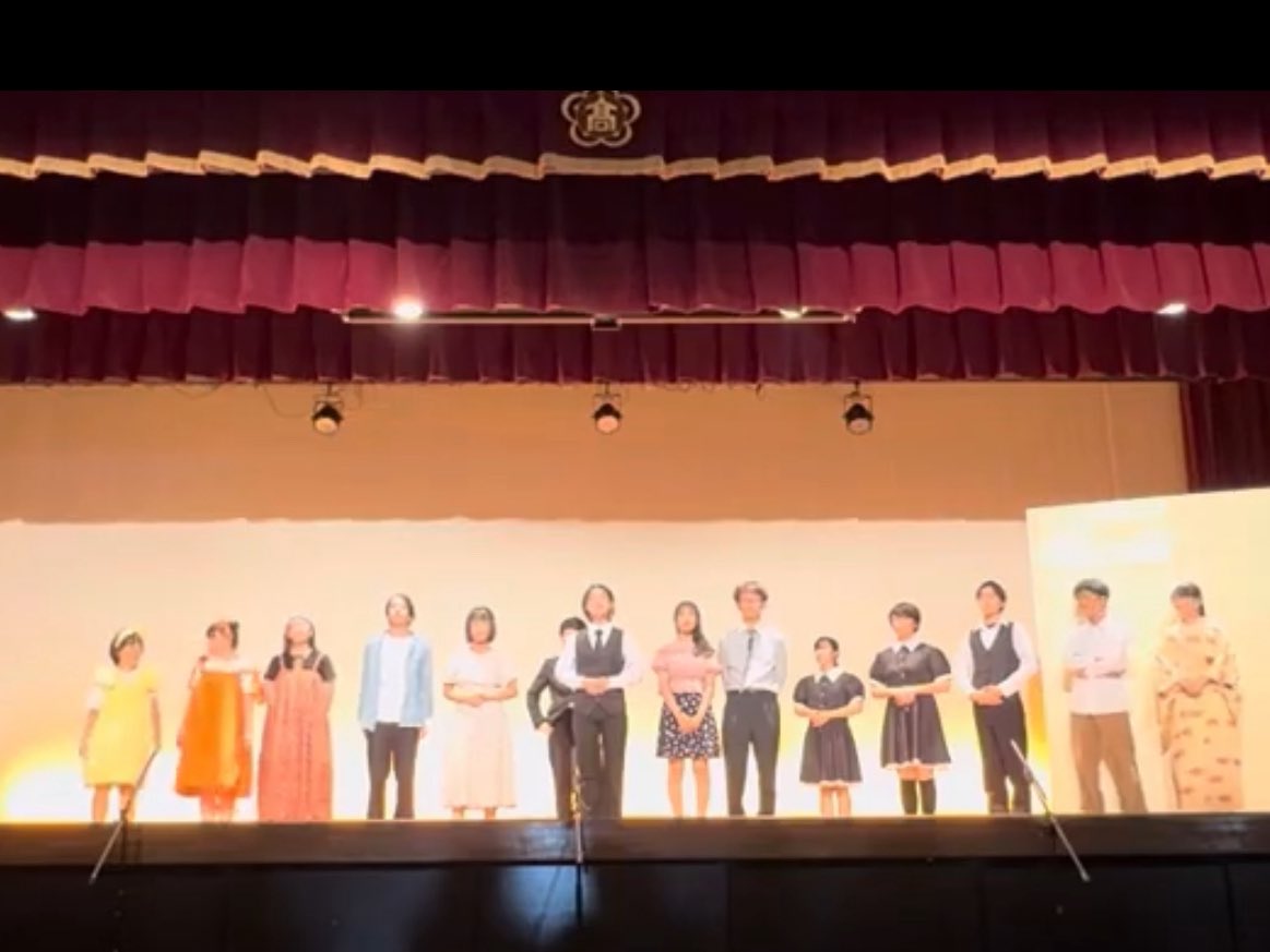 kano_engeki's tweet photo. 無事公演が終了しました！
ご来場ありがとうございました☺️
今回の公演で1、2年生合同での公演は最後となりました。
今後は秋大会は1年生のみ、show文化祭を2年生の卒業公演とする予定です✨
今後も演劇部の応援よろしくお願いします！！ https://t.co/A0wJw8g5Aq