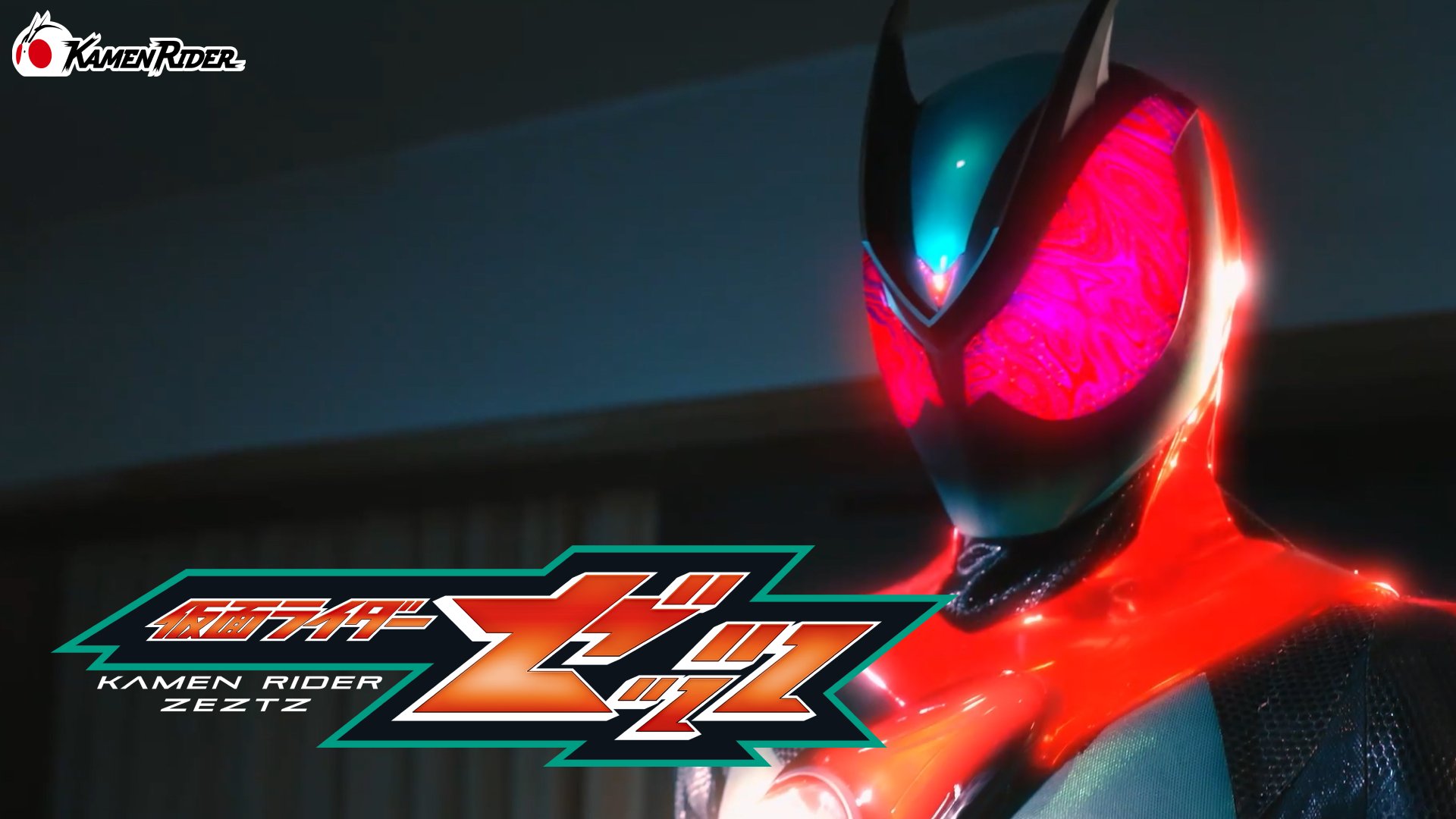 仮面ライダー公式 on X: 