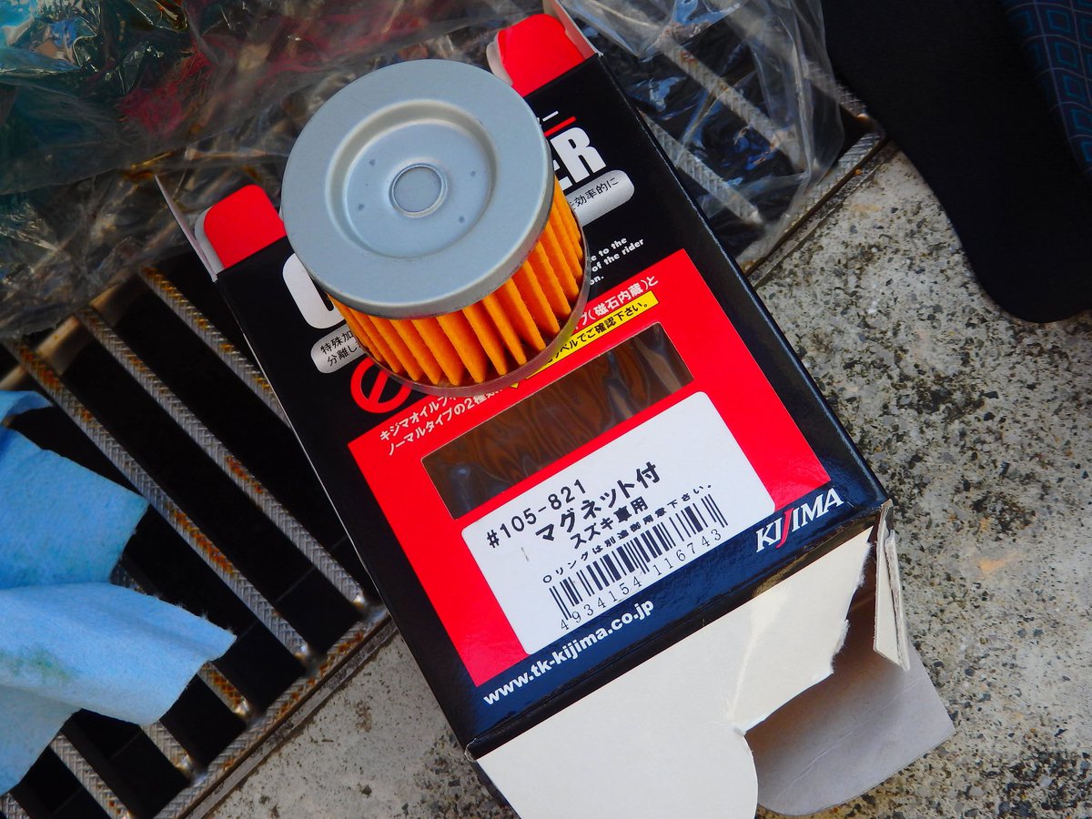 かもめ（514） (@kamome514) / Posts / X