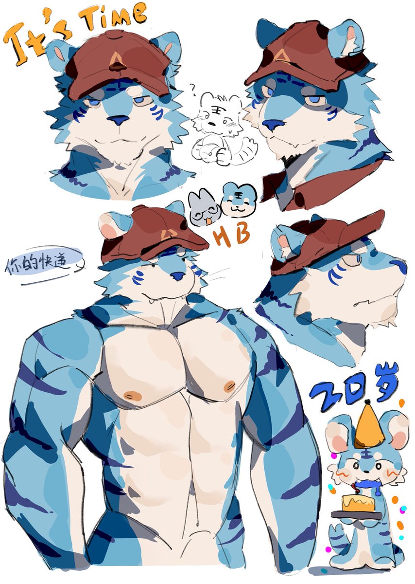 Foxpool3's tweet image. friend🐯给朋友的，不接