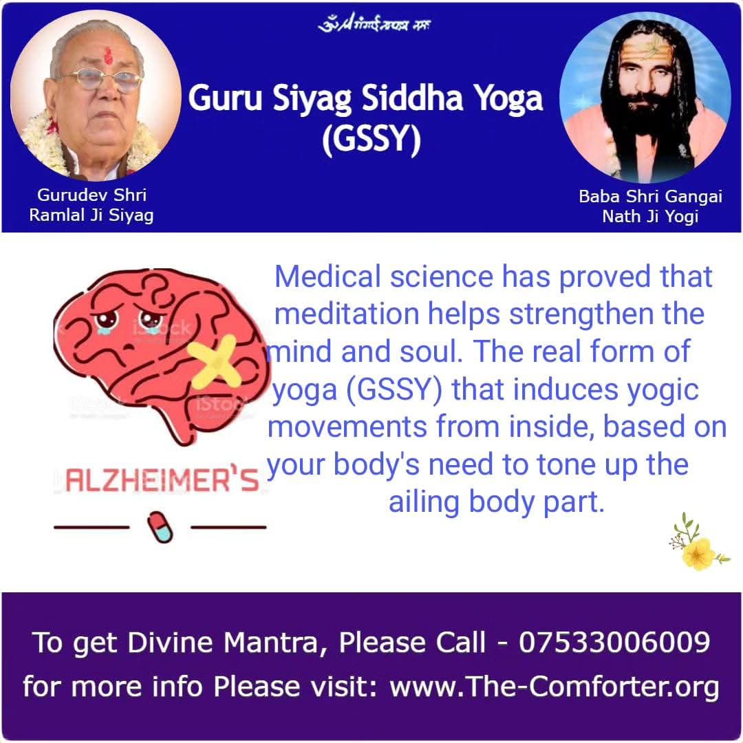 babeetay411's tweet photo. #UniversalMeditationMethod
Jay shree guru dev 🙏🙏 https://t.co/CNctdKHTii