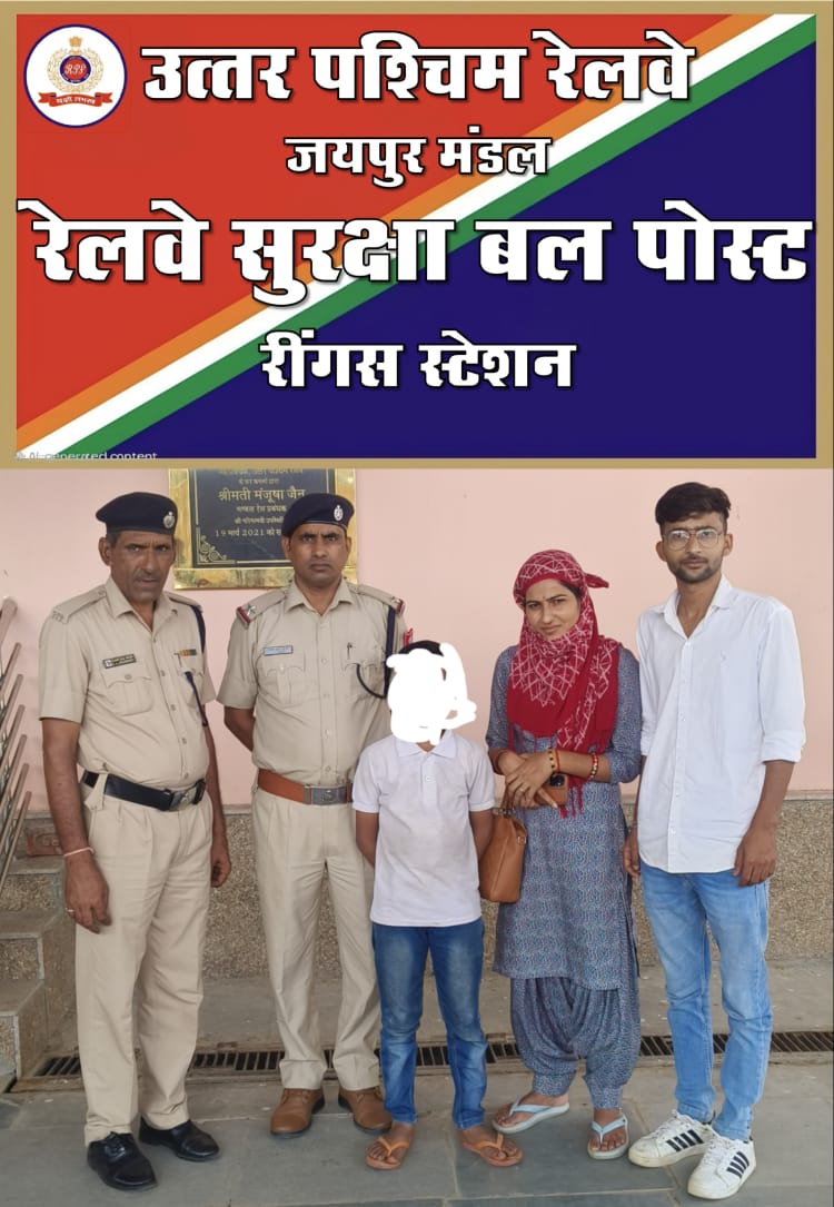 operation nanhe farishte