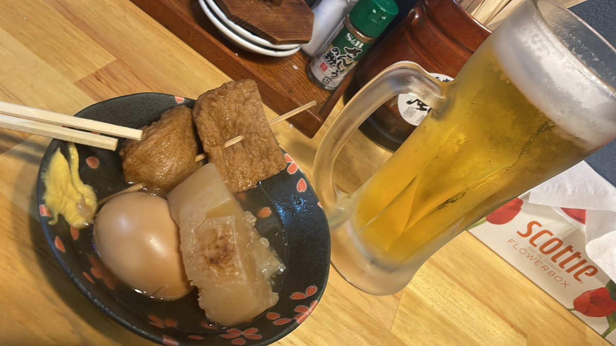 2件目新今宮嵐😆