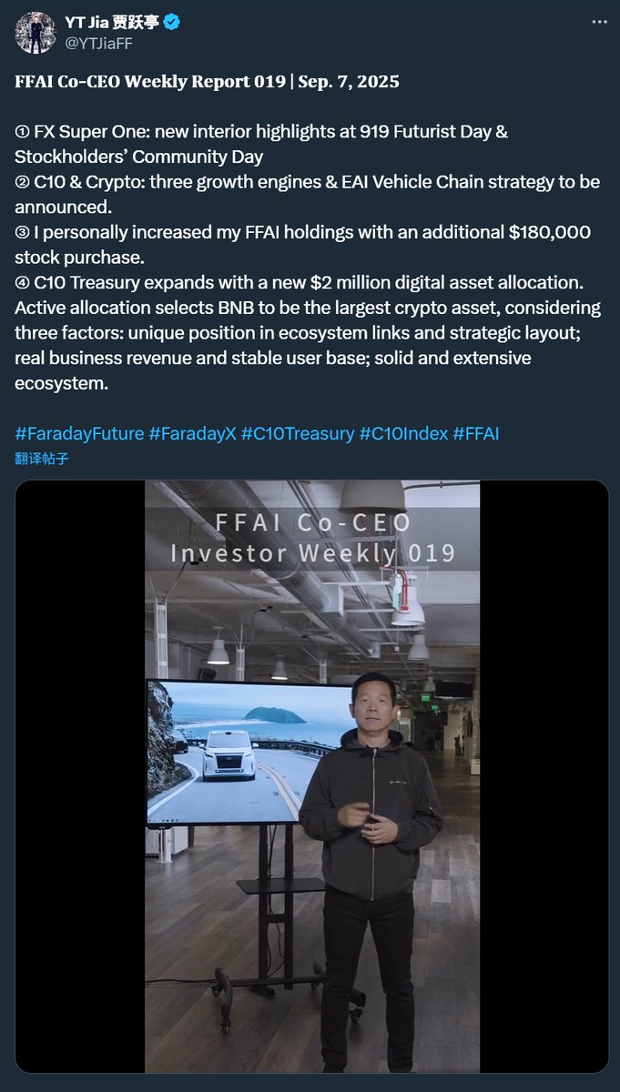 今年，贾会计能不能回国吃上莜面栲栳栳，就靠你了，CZ <a href="/cz_binance/">CZ 🔶 BNB</a>