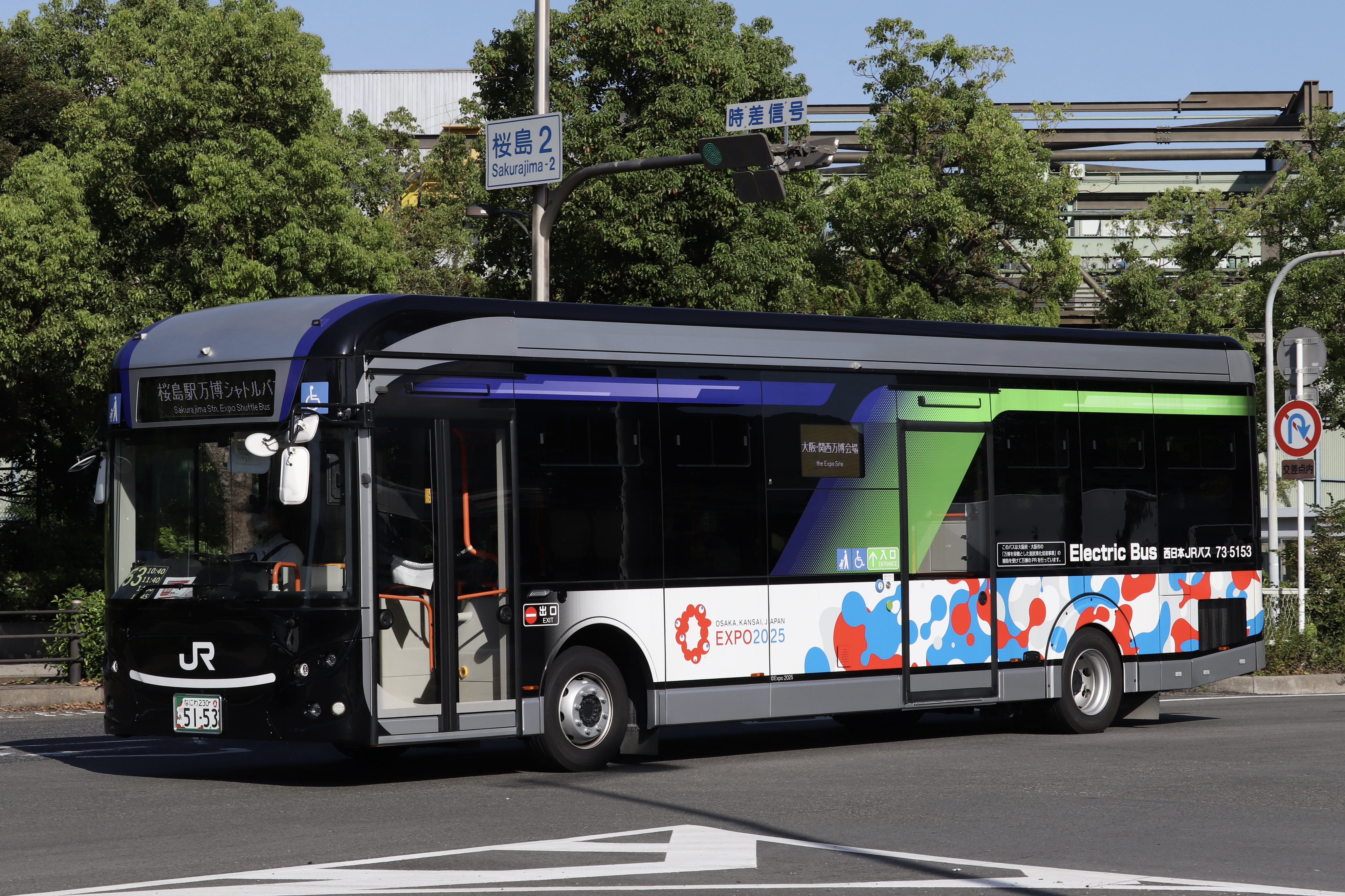 バスガイド教本　nico☺︎CAFE　京都、大阪湾岸線 バスガイド教本 nico☺︎CAFE様専用 京都、大阪湾岸線