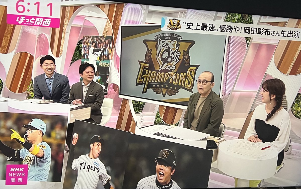 neko18go's tweet image. NHK1ch 岡田さん生出演です。