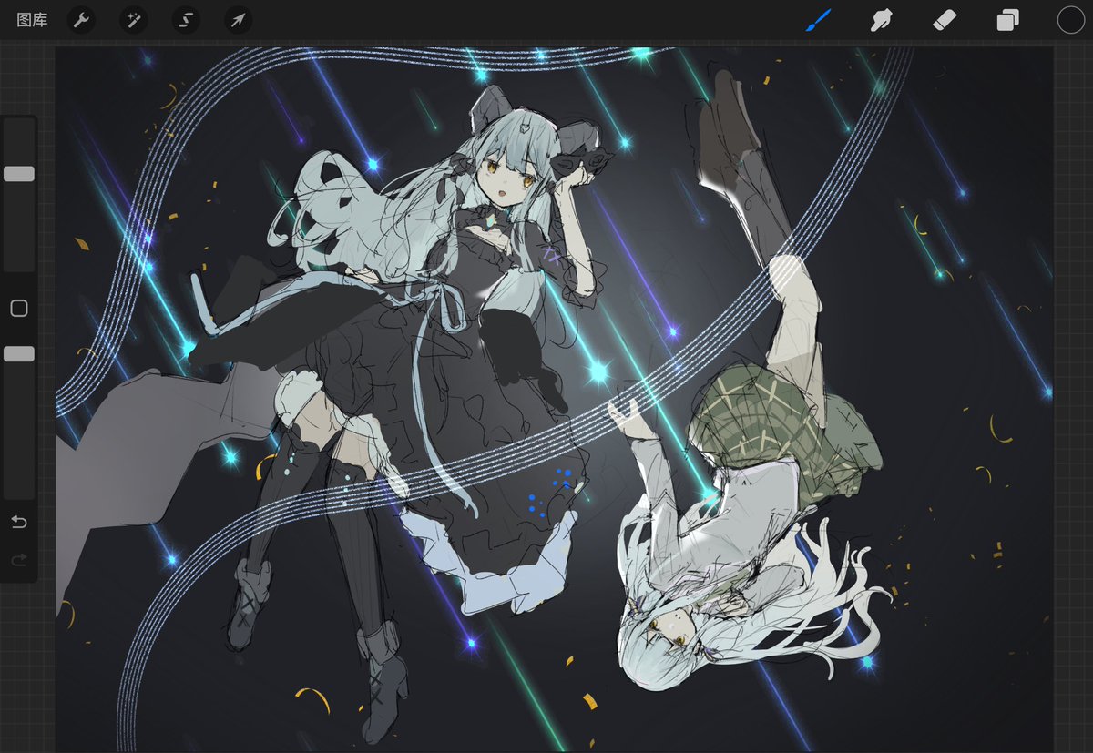 二人转
#Arknights #AveMujica #アークナイツ