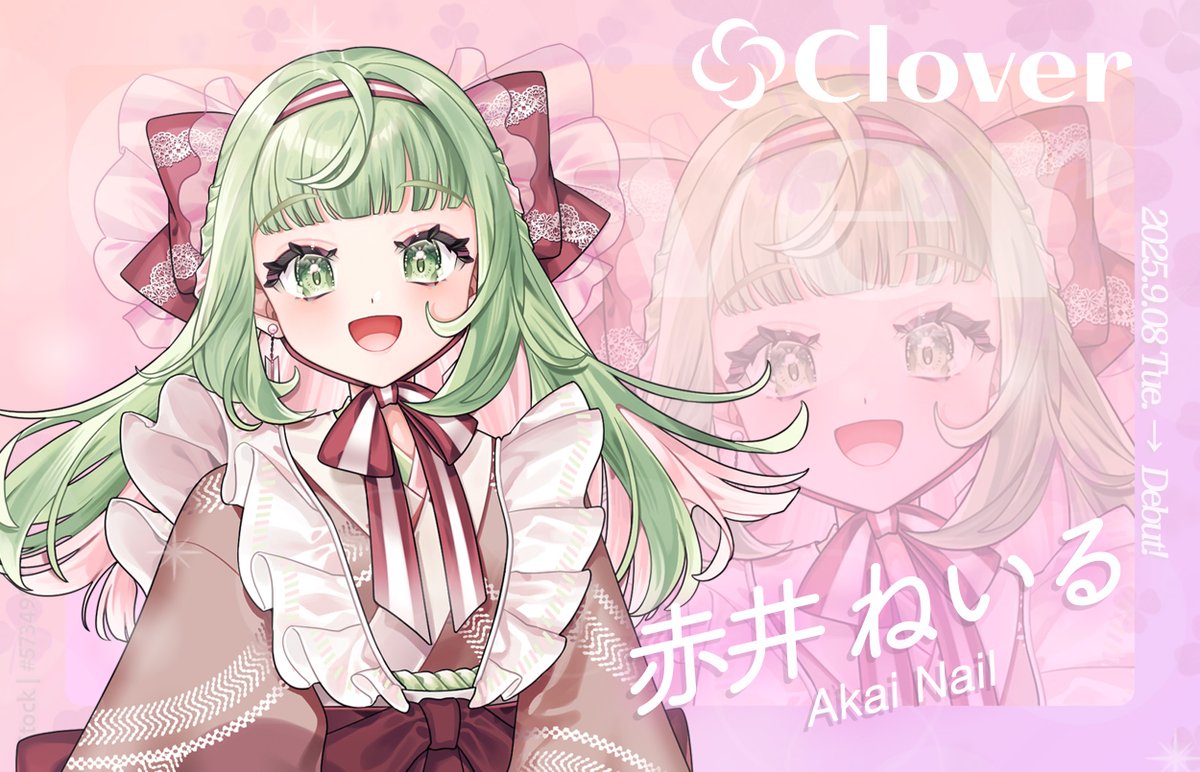 Clover | Vライバー事務所 (@clover_vliver) on Twitter photo こんにちは!
Clover運営です☘️
本日9/8(月)20:00~
『赤井ねいる』(<a href="/Akai_Nail/">赤井ねいる💅9/8(月)20:00〜</a> )
がデビューしております✨
17.live/s/u/e209ac5b-b…
ぜひ配信でお待ちしております!☘️
応援、宜しくお願いします!✨ こんにちは!
Clover運営です☘️
本日9/8(月)20:00~
『赤井ねいる』(<a href="/Akai_Nail/">赤井ねいる💅9/8(月)20:00〜</a> )
がデビューしております✨
17.live/s/u/e209ac5b-b…
ぜひ配信でお待ちしております!☘️
応援、宜しくお願いします!✨