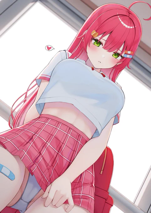 下からみこち