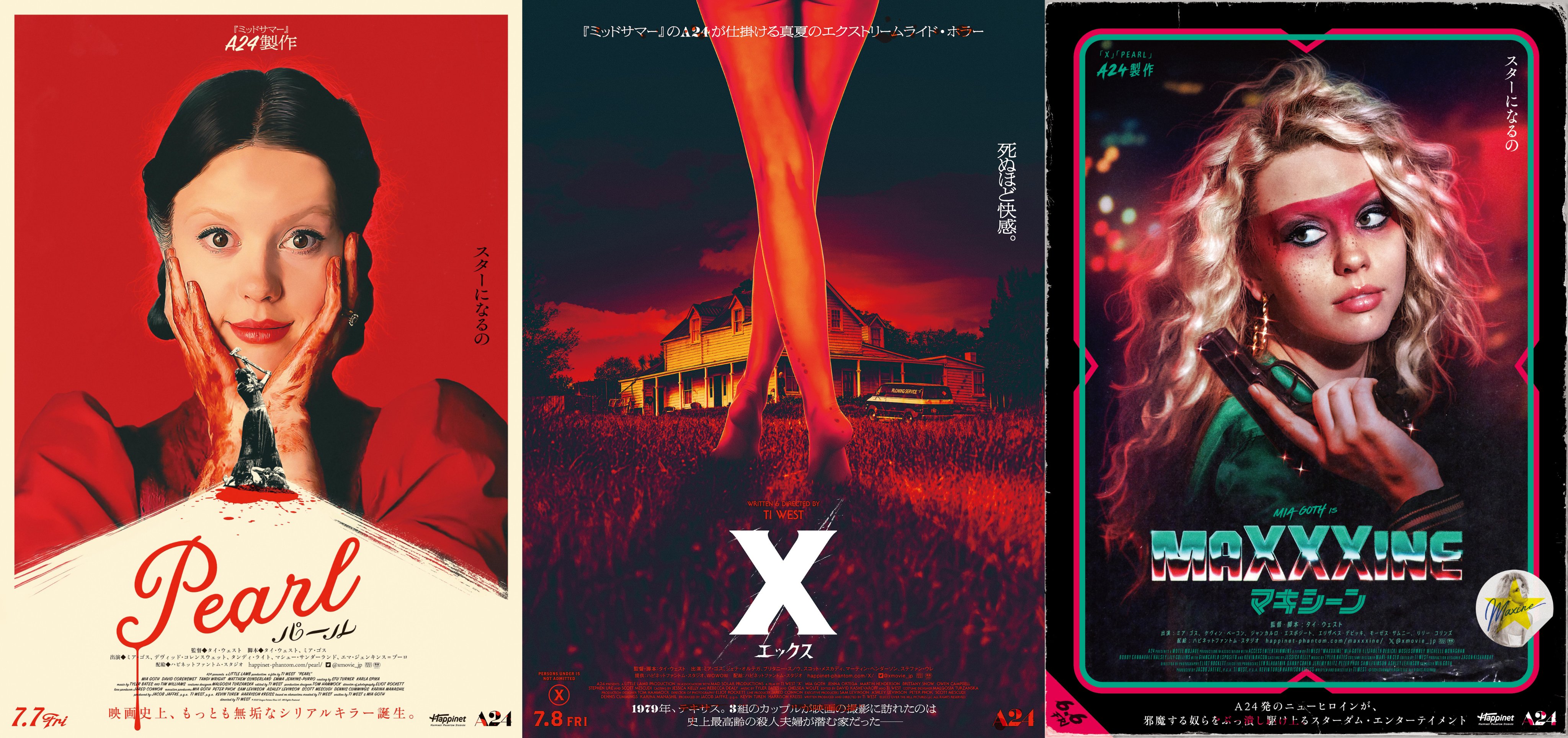 ボーイミーツガール&汚れた血&ポンヌフの恋人 DVD-BOX 6月限定以降値上 ボーイミーツガール&汚れた血&ポンヌフの恋人 DVD-BOX 6月限定