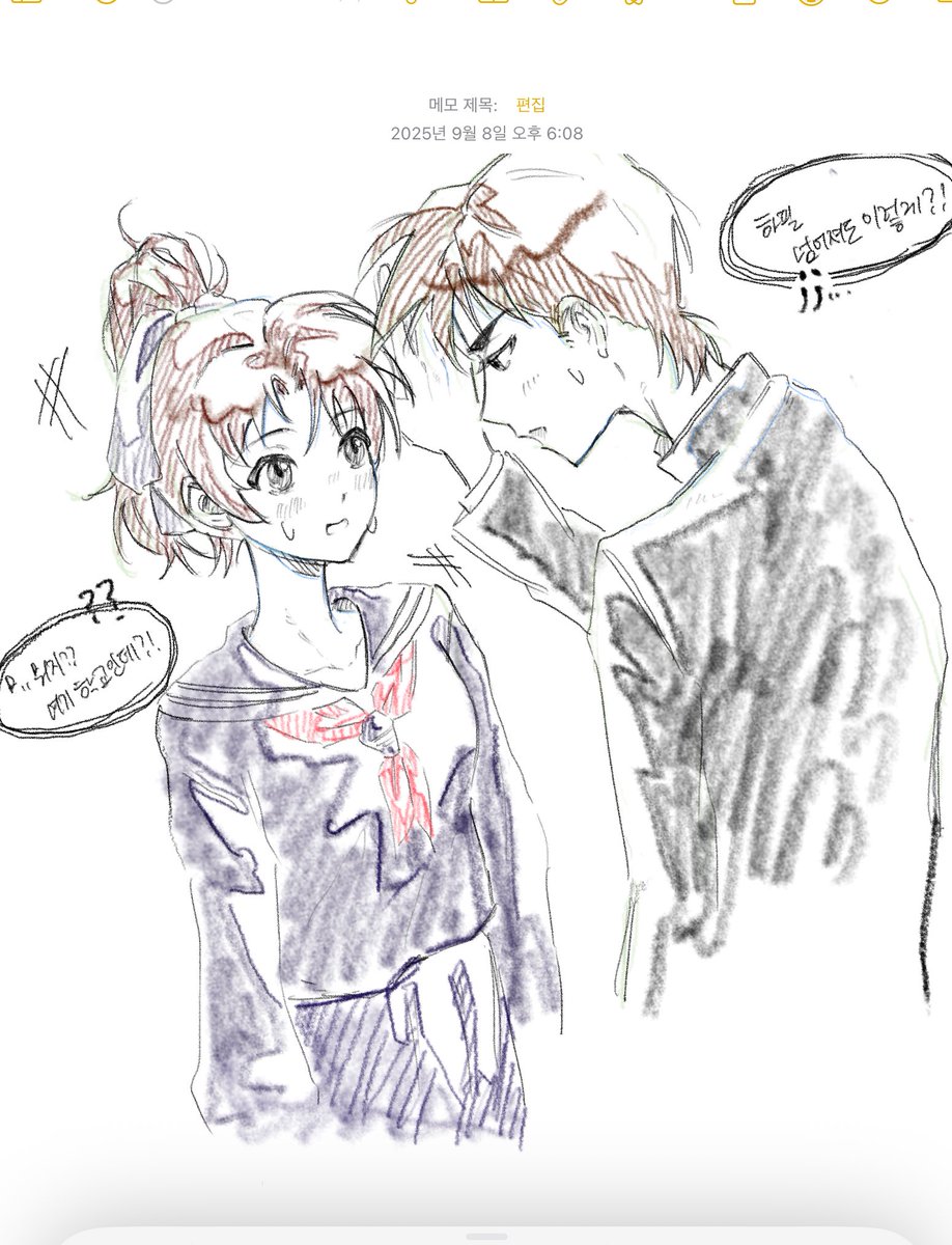 #へいかず #헤카