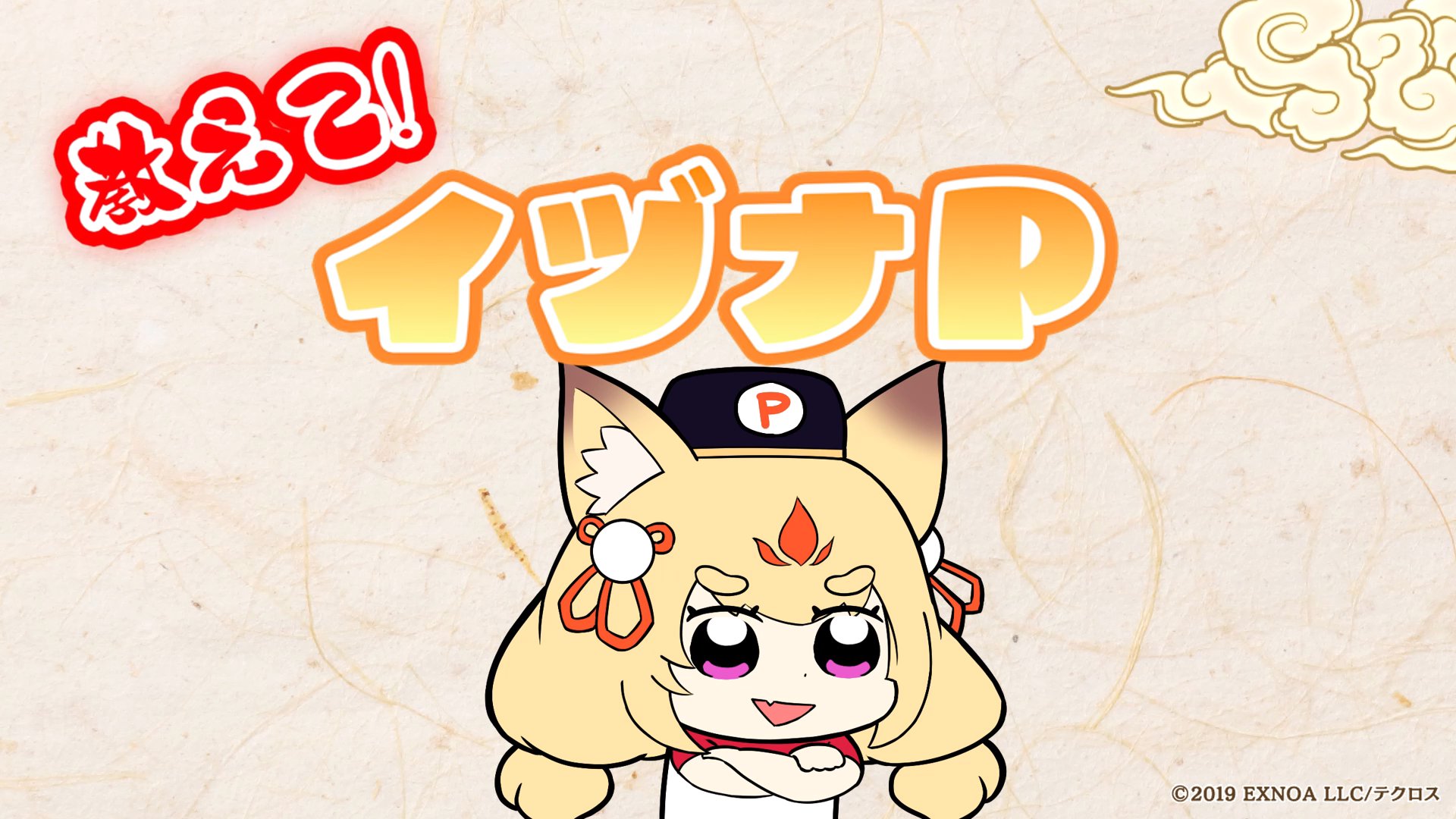 みみみちゃんねる紹介　ラッカ庵野 みみみちゃんねる紹介 ラッカ庵野 R i n . | 深海 #drawing#art