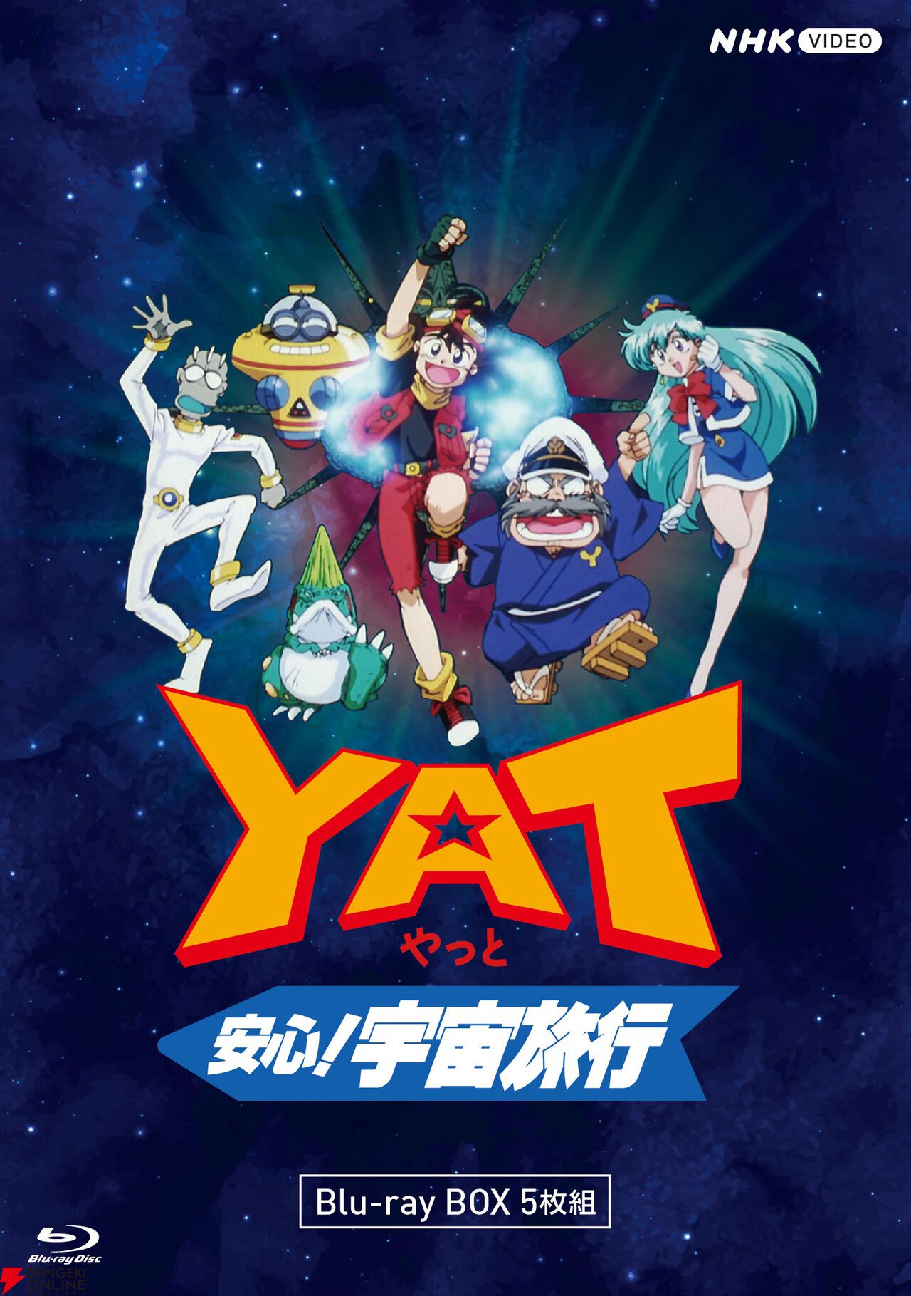 電撃オンライン on X: 