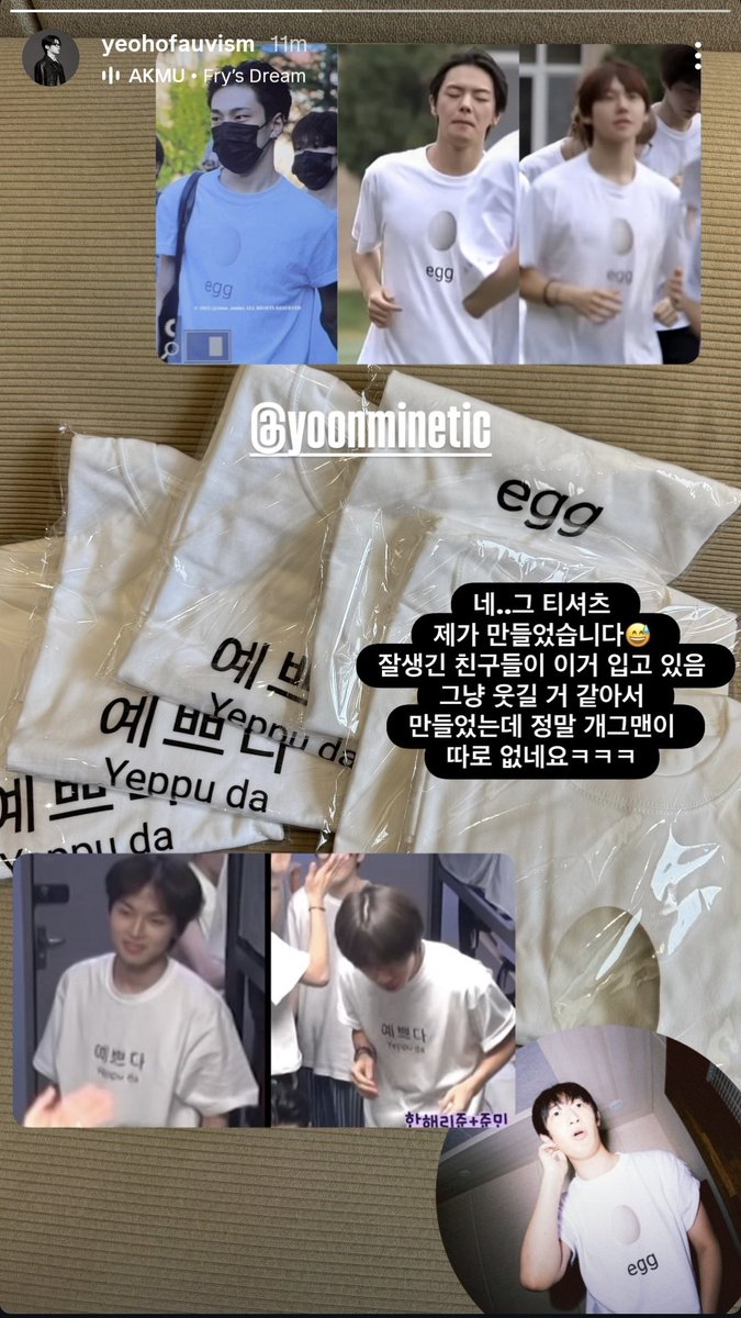 yoonm1nt1me's tweet image. yeoho you&apos;re so funny fjjdjd and the shirts are so cool 👍 harry june and inhu getting yeppu da shirts are on point bc they&apos;re really good-looking 😋 

#BOYS2PLANET #howtouse  #YEOHO #ユンミン #YOONMIN #윤민