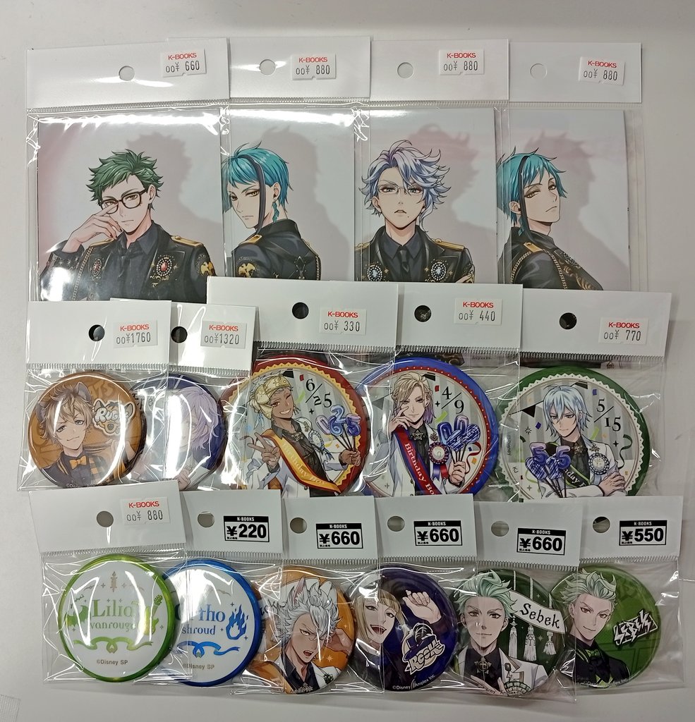 K-BOOKS GAME館プラス on X: 