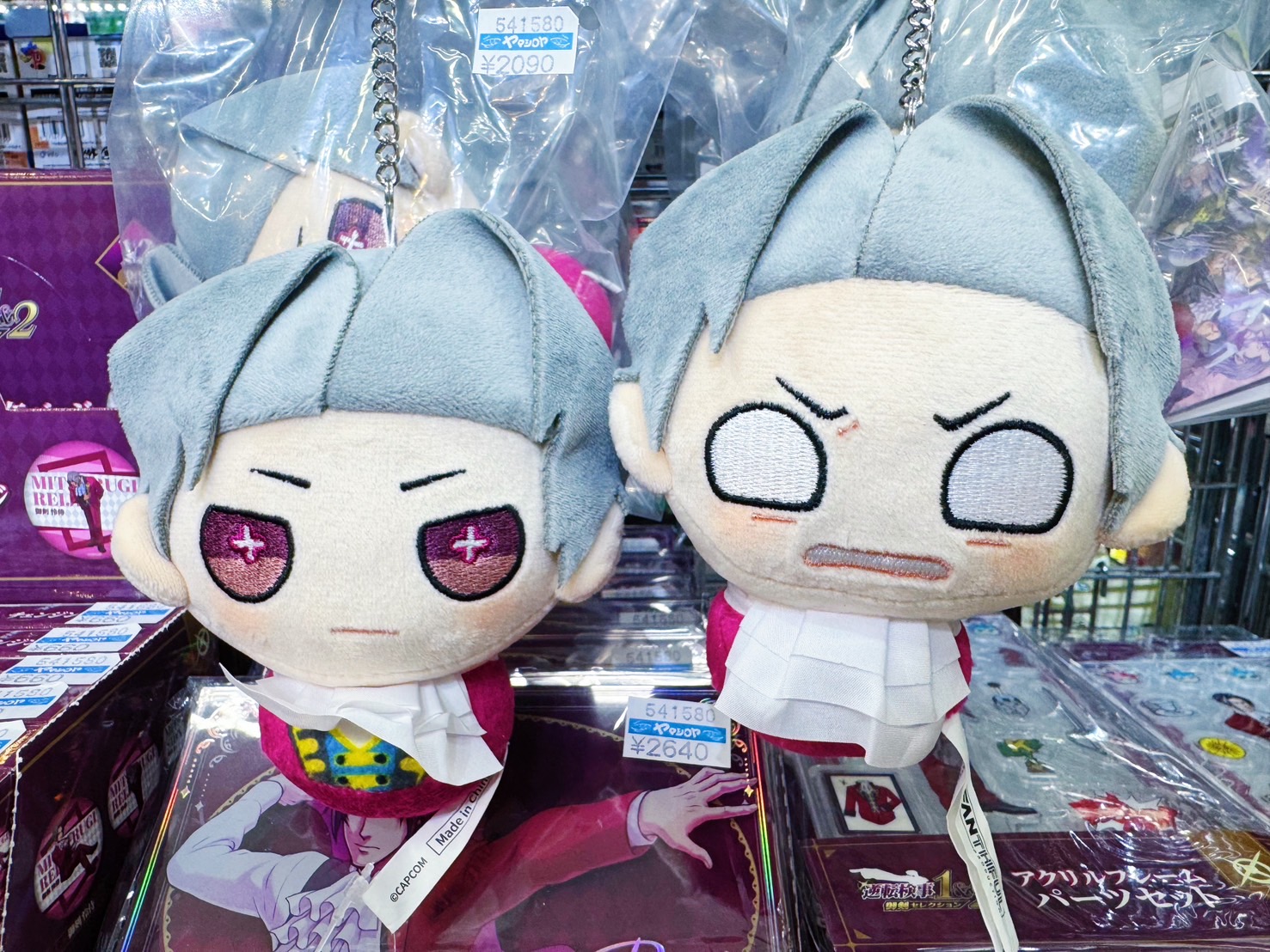 逆転検事FANTHFUL御剣怜侍缶バッジ 10個セット 逆転裁判』成歩堂龍一と