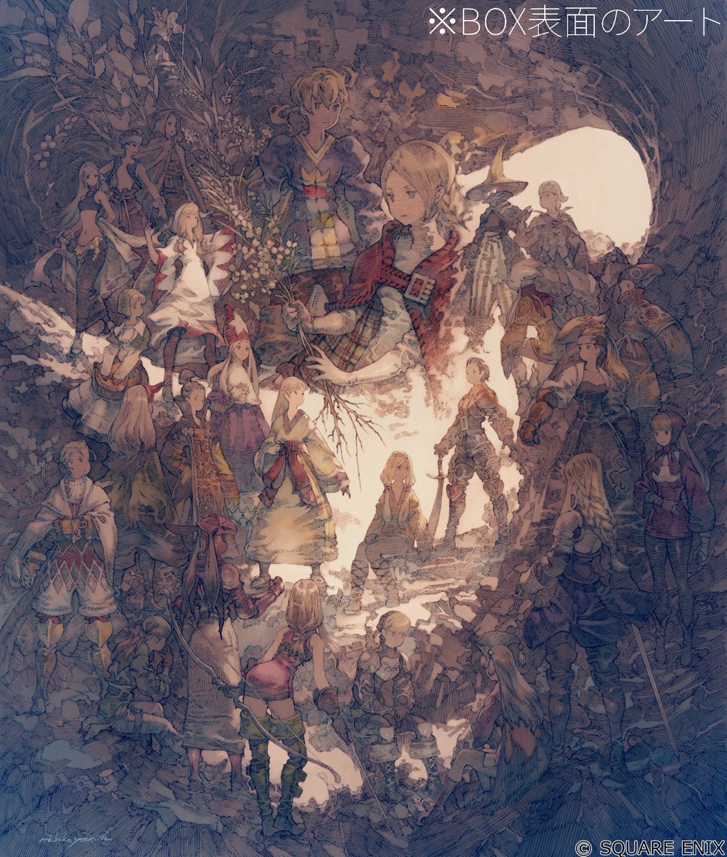 FFTA FINAL FANTASY TACTICS ADVANCE ファイナルファンタジー