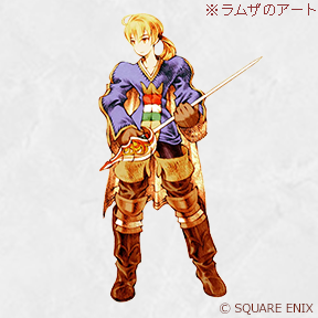 スクウェア・エニックス e-STORE on X: 