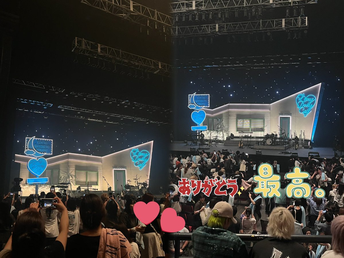 🩵LoveyDoveyCityTour🩵
遅ばせながら､らぶだびツアー初参戦の私でしたが､
セトリが私好みすぎるのもあり
過去イチレベルの満足感を得た2日間でした😽
大好きな曲の連続だし､可愛いセットを目一杯使った演出も､いつも通り致死量の愛してるもいただき､胸いっぱいです(:3_ヽ)_
また土曜日（岡山）✌🏻