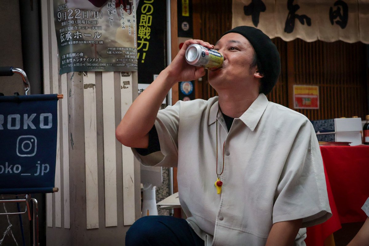 はなすずです。 GdyQU7QbYAAQ68M.jpg