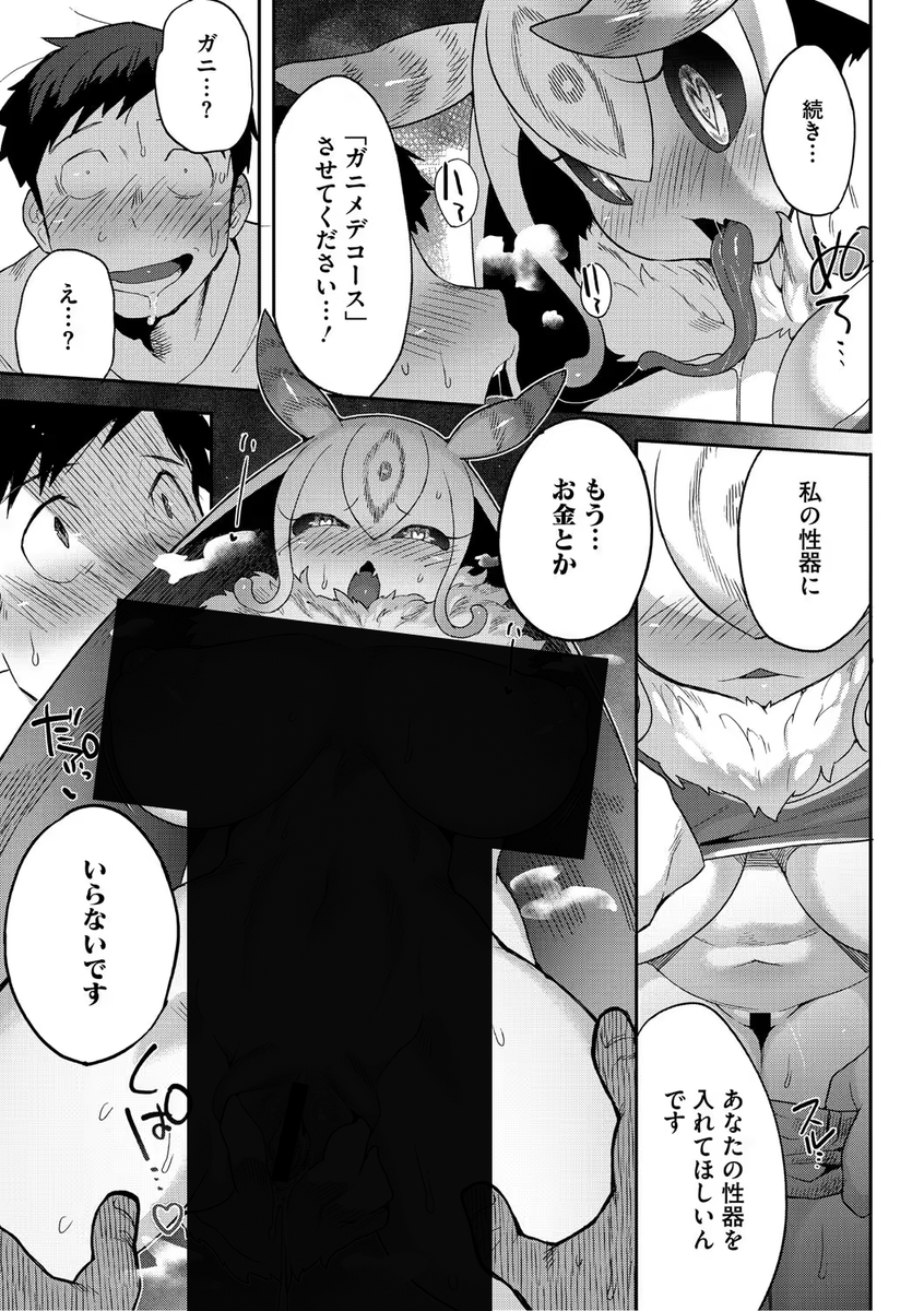 ___ui980's tweet photo. https://t.co/IfLwNLnH4N
