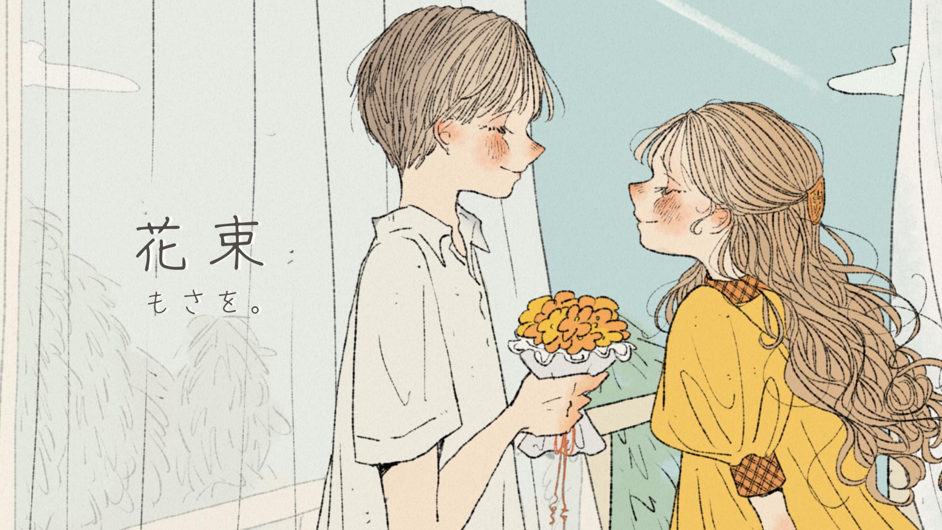 もさを もさを。 (@m0saw0) / X