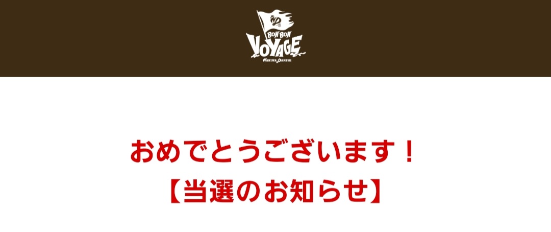 みぃ on X: 