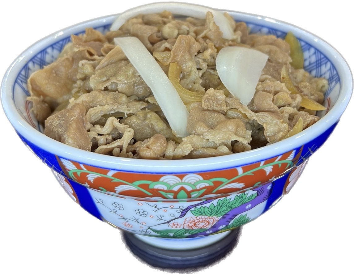 牛丼専門 サンボ on X