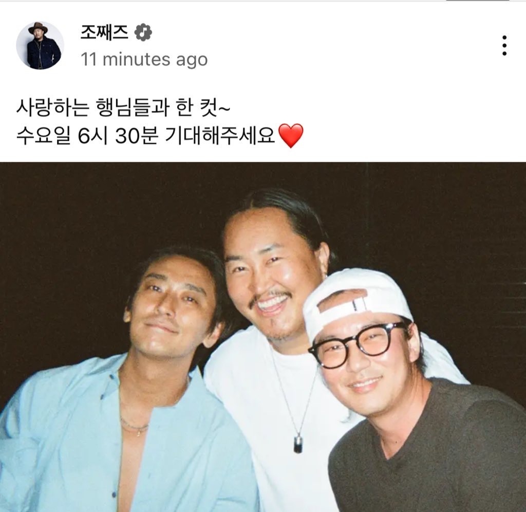 kdrama_menfess's tweet image. •kdm• GUYS namgil sama jujihoon akhirnya satu acara talkshow setelah berapa kali saling sindir perkara siapa yg paling banyak ngomong 😂. Mari kita liat adu bacotnya mereka nanti hari rabu jam 16.30 WIB di youtube 조째즈 🤣