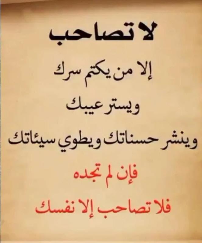 F__F__j's tweet photo. https://t.co/56MBLJgWq6